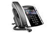 Polycom VVX 500 IP Phone (New)